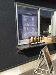 HINODE-EN CAFE