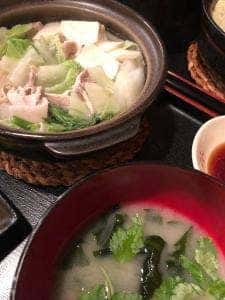 けむり屋