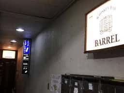 BARREL