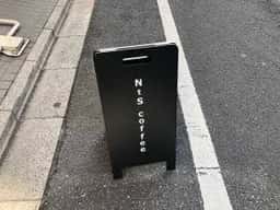 N t S coffee Tokyo