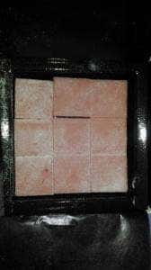 プチプランス 上新庄店