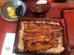 うな藤