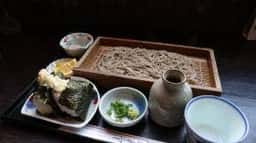 両子河原座
