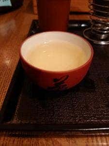 緑苑