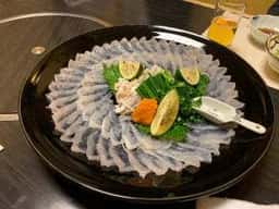 味ふく