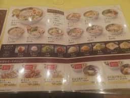 どうとんぼり神座 奈良柏木店