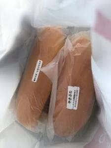 コッペプリュス