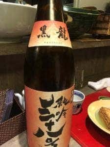 只今