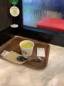 TRUE SOUP 中部国際空港店