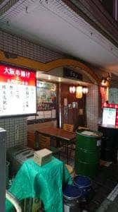ぶる