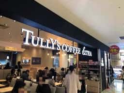 タリーズコーヒー ＆TEA 博多駅マイング店