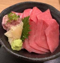 牧原鮮魚店 イオンモール常滑店