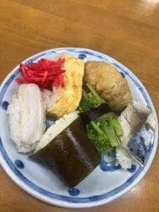 磯ずし