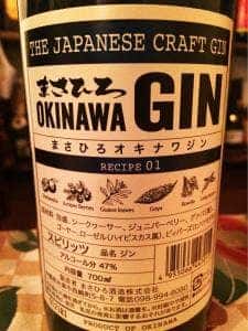 かな