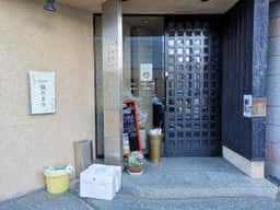 Cafe 陽だまり