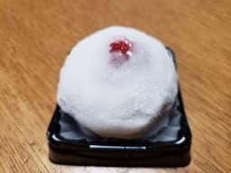 大久保製菓舗