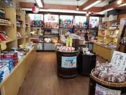 岡田屋