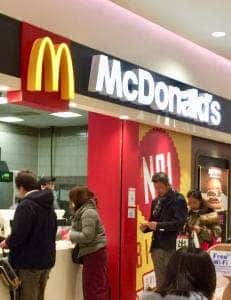 マクドナルド 千住ミルディス店