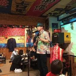沖縄パラダイス