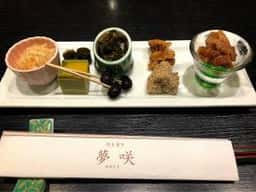 夢咲
