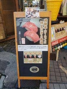 貴くら