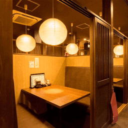 個室居酒屋 燦然 本厚木店
