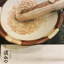 とんかつ濵かつ イオンモール筑紫野店