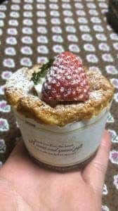 ゴローズコープ佐土原店