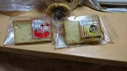 洋菓子工房 プチ・パリ