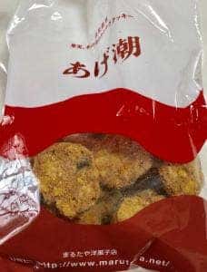 まるたや洋菓子店 遠鉄百貨店
