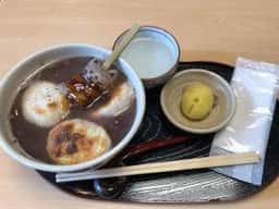 菓匠あさだ 豊里本店
