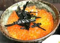 いくら家 丼 伊川谷店
