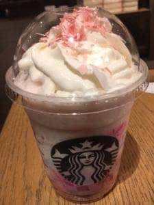 スターバックス コーヒー 二子玉川蔦屋家電店