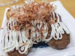 久八