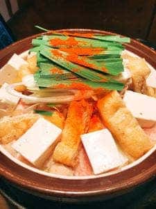 赤から 沼津店