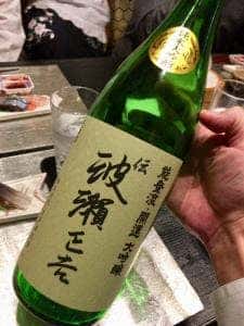 和可菜