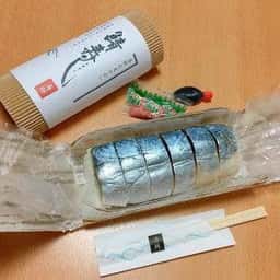 宮崎ブーゲンビリア空港 1F 売店