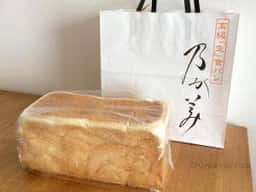 乃が美 はなれ 草加店