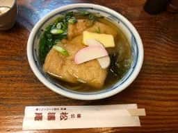 そば処 楠公 松濤庵