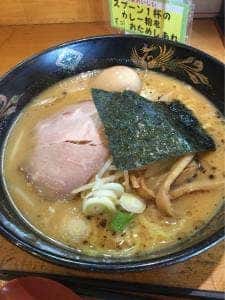 麺房 長谷川