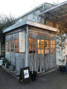 菓子屋てとて