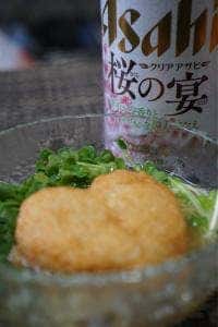 中秋蒲鉾店
