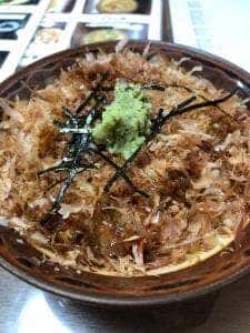 出合茶屋