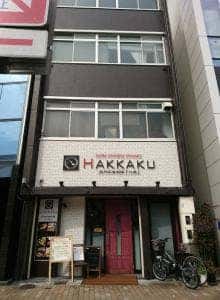 八角