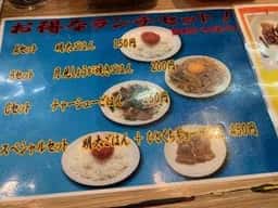 貴太郎