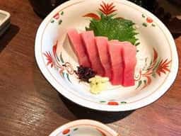 串処 眞三朗