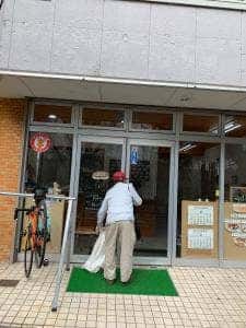 アプリコット