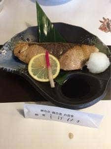 味処割烹 しげはま