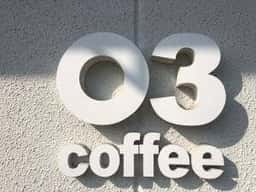 03コーヒー