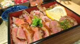 牛の福 近鉄百貨店上本町店